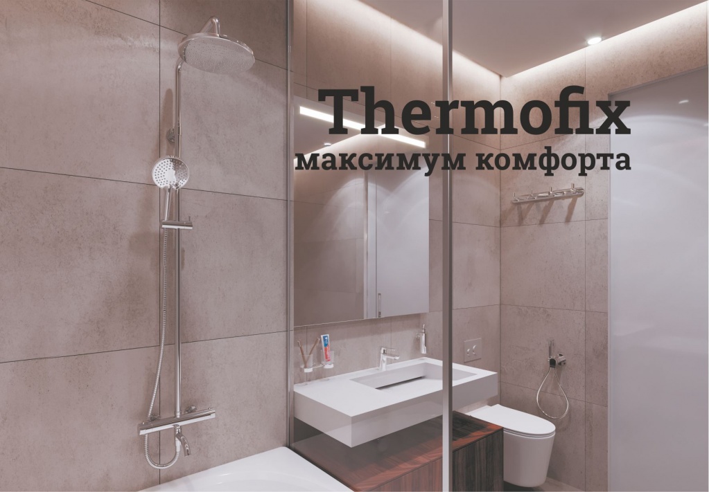Thermofiх
