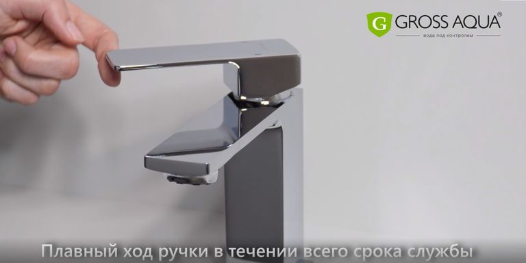 Смеситель для раковины Edge 6210880C