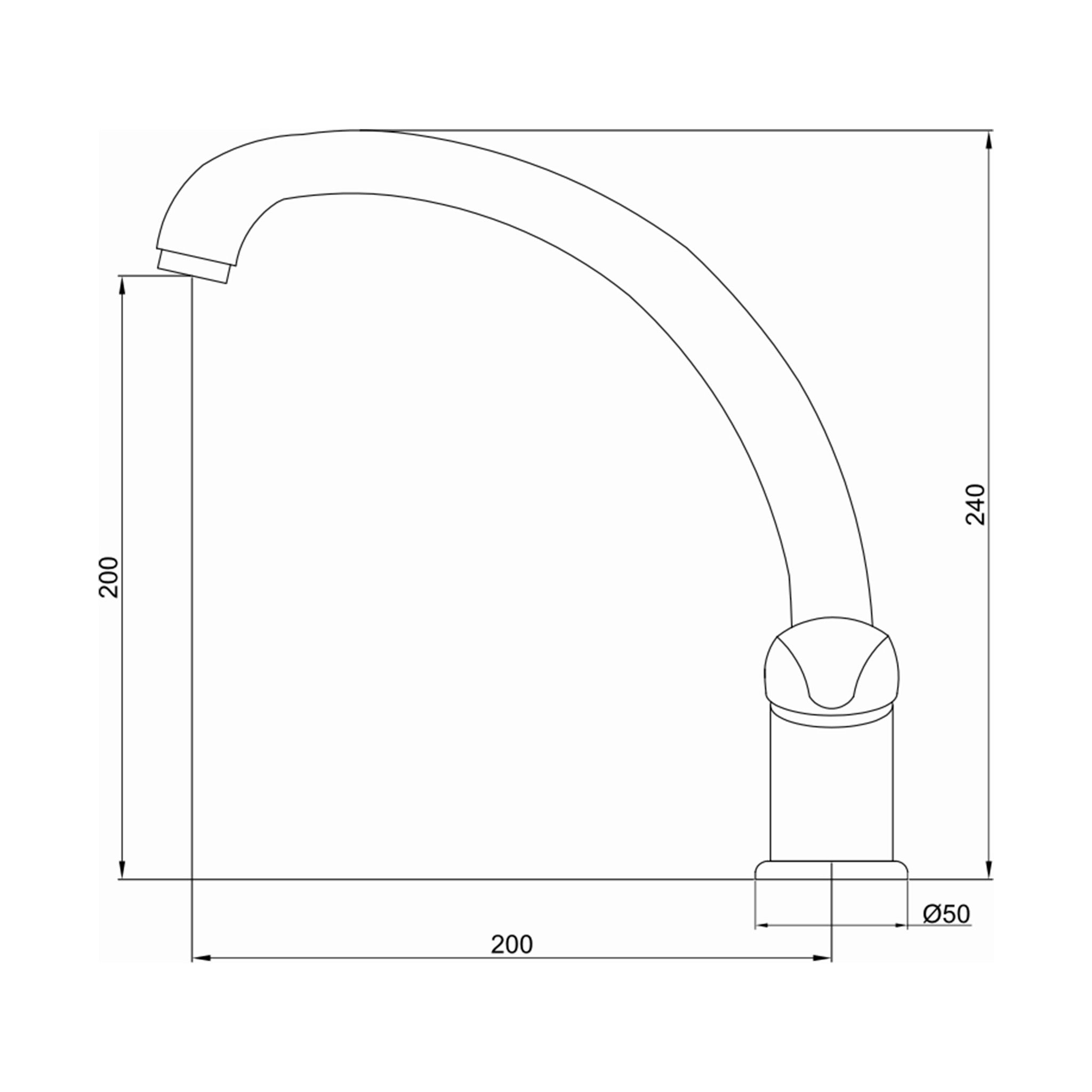 Смеситель для кухни Стандарт (Basic) 3205257C-A02